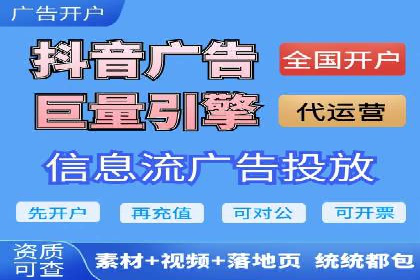 百度广告的创意文案写作技巧及案例