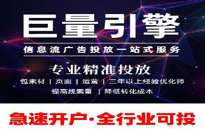 百度推广成本控制，避免浪费技巧