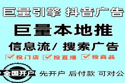 百度网络推广实战案例：从零开始打造爆款品牌